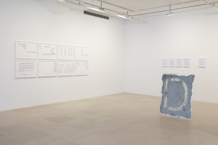 Installation View, Greene Naftali, New York, 2016