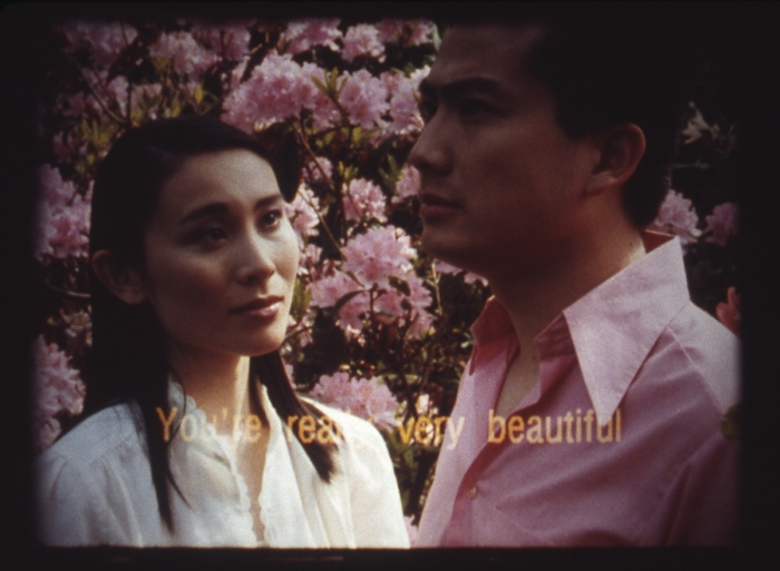 De Rijke/DeRooij, Chun Tian, 1994, 16 mm, color film with sound, 3:00 min