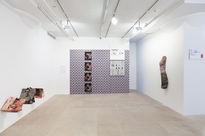 Installation view, FREAK OUT, Greene Naftali, New York, 2013