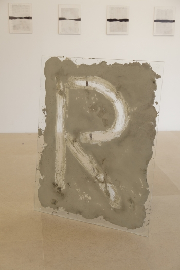 Gerry Bibby, Floor Show 2 (R), 2016, Glass, concrete, latex, detritus, 46 x 35 3/8 inches (116.8 x 89.9 cm)