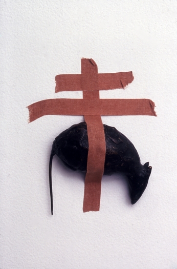 (Fragment from Self-portrait as a Building, reduced to 88%), 1997, Mixed Media, 5 x 5 x 1 inches