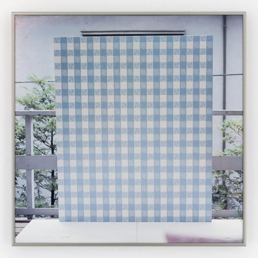 Daan van Golden Artist's Studio, Tokyo (blue), 1964 Color photograph, baryta paper 20 1/8 x 20 1/8 inches (51.1 x 51.1 cm)