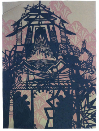 Temple