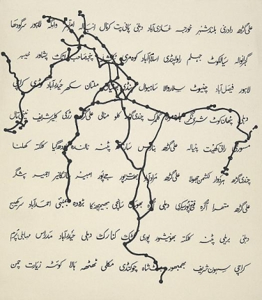 Zarina Travels with Rani I, 2008