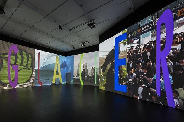 Charles Atlas Glacier