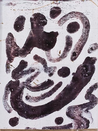Josh Smith Untitled, 2008