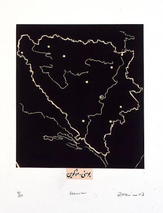Zarina Countries (Bosnia), 2003