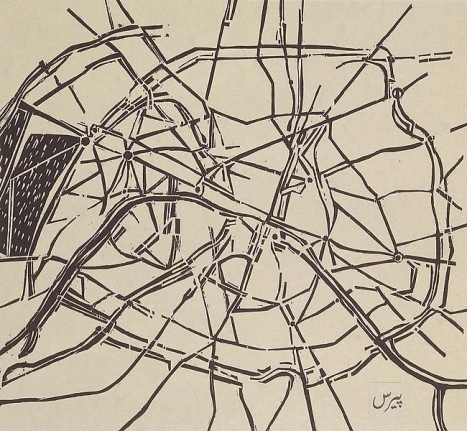 Zarina Hashmi Cities I Called Home (Paris), 2010