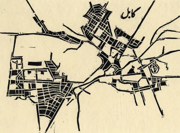 Zarina Kabul From the portfolio ...these cities blotted into the wilderness, 2003