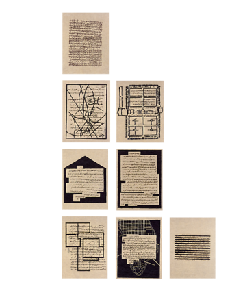 Zarina Letters From Home, 2004