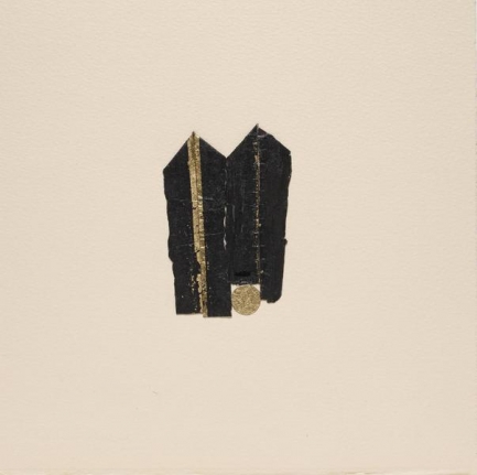 Zarina Folding House, 2013