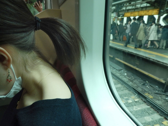 Daido Moriyama, Color, 2016/2017