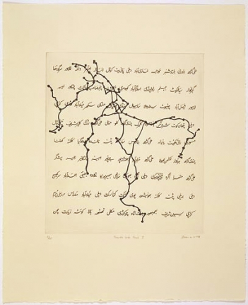 Zarina Travels with Rani I, 2008