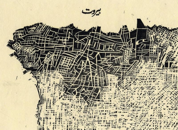 Zarina Beirut From the portfolio ...these cities blotted into the wilderness, 2003