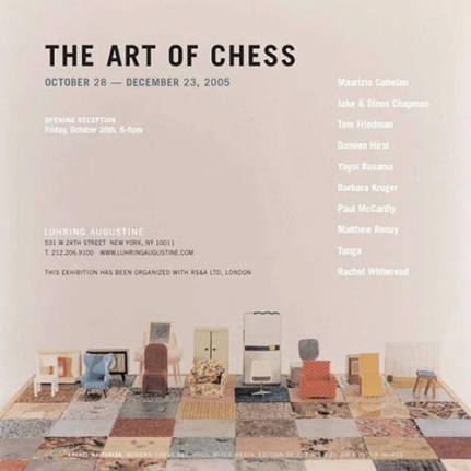 Announcement card