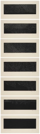 Zarina Stars over the horizon, 2014