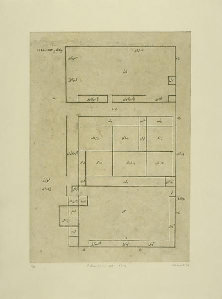 Zarina Father’s House 1898 – 1994, 1994