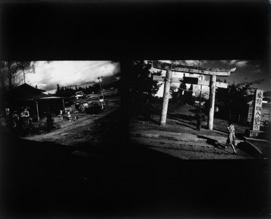 Daido Moriyama TONO MONOGATARI (The Tales of Tono), 1974