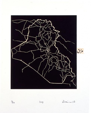 Zarina Countries (Iraq), 2003