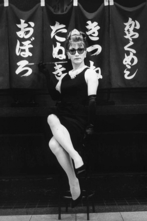Yasumasa Morimura, M's self-potrait No. 17/A, 1995