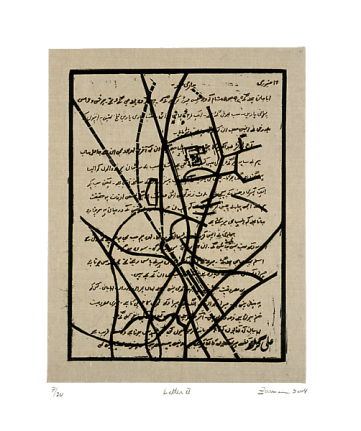 Zarina Letters II from the portfolio Letters from Home, 2004