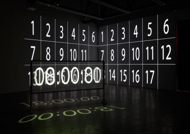 Charles Atlas The Waning of Justice