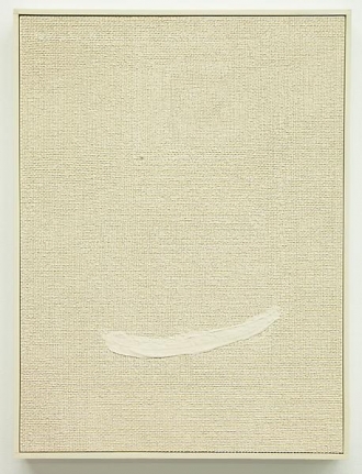 Tom Friedman Kid, 2014