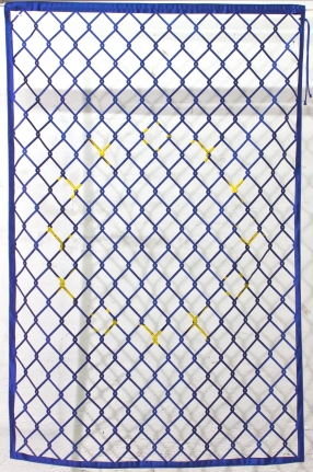 Free World Fence