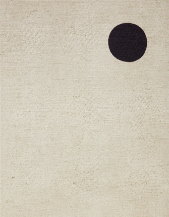 Moon (negative), Antonio Ballester Moreno, Christopher Grimes Gallery