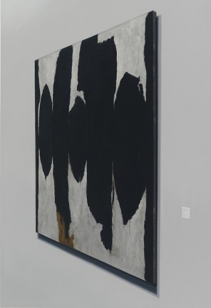 Untitled, 2009 Oil on paper