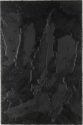Cosmic Slop, 2008