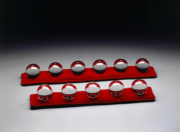 Uterus-Mouth, 2000 Glass on velvet pillows