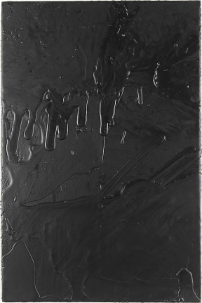 Cosmic Slop, 2008