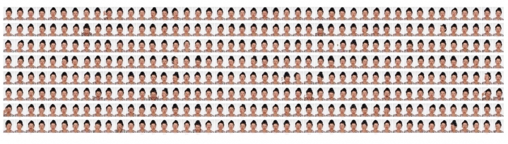 Machine Readable Hito, 2017, adhesive wall material