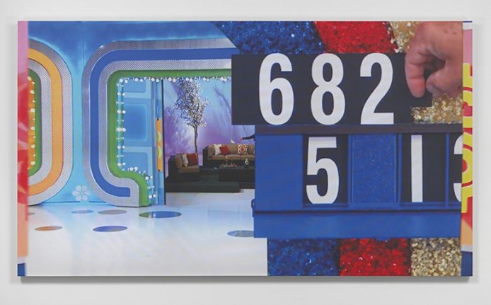 Gesture, 2014. Inkjet on polyester fabric. 55 1/2 x 98 1/2 inches (141 x 250.2 cm)