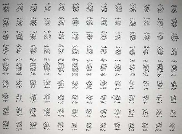 Group Exhibition