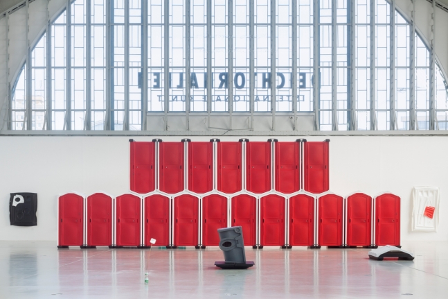 Das Ü des Türhüters. Installation view, 2016. Deichtorhallen Hamburg. Photo: Tobias Hübel.