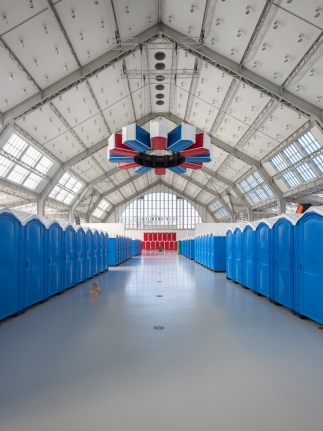 Das Ü des Türhüters. Installation view, 2016. Deichtorhallen Hamburg. Photo: Tobias Hübel.