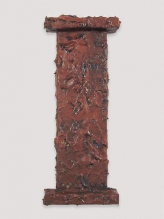 I, A Man, 1986. Acrylic on canvas, 13 x 5 x 3 inches (33 x 12.7 x 7.6 cm). MP 123