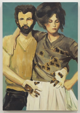Patchwork Africa, 2010. Oil on canvas, 28.35 x 19.69 inches (72 x 50 cm). MP 77