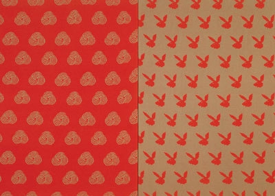 Untitled 1988 Knitted Wool in 2 panels