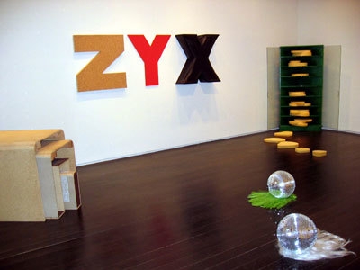 Installation view, Sculptures and Objects, Skarstedt, 2004