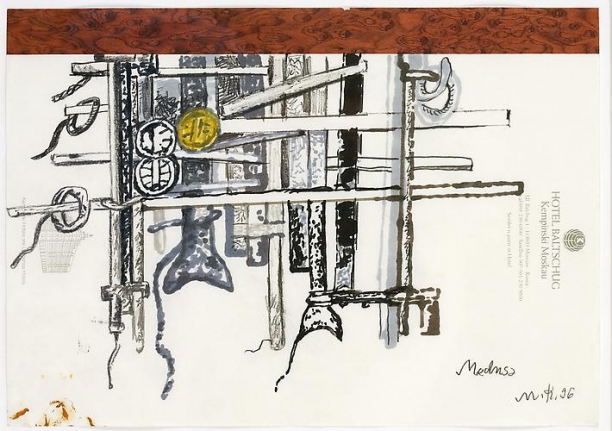 Martin Kippenberger, Untitled(Medusa), 1996