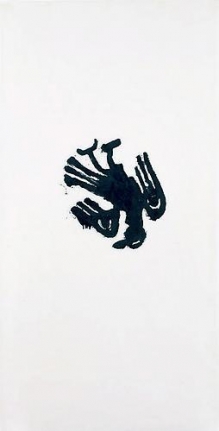 Christopher Wool Untitled (Bird), 1990