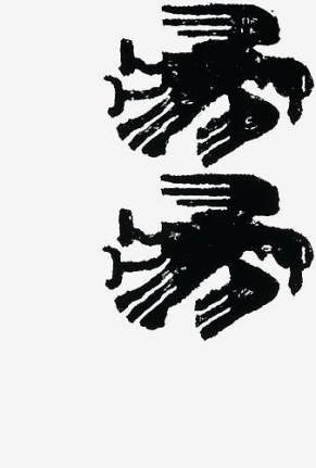 Christopher Wool Untitled (P 130), 1990