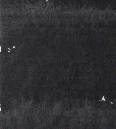 Wakilur Rahman GENOCIDE 2009 Ink on paper 70 x 110 in.