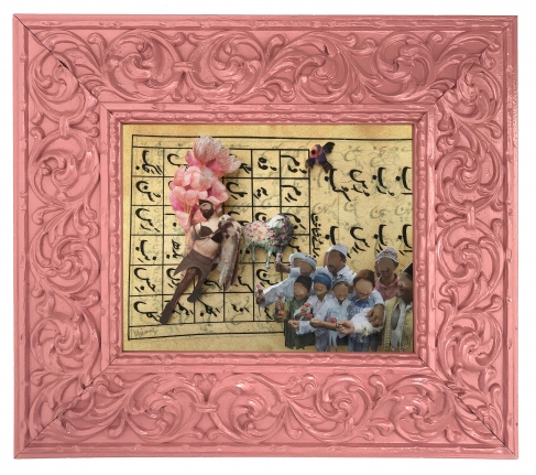 Mohsin Shafi, Queen and All the Lovers, 2018, Hand-cut mixed media collage, 4.50 x 6 in