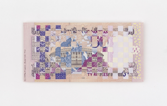 Abdullah M. I. Syed Weaving Myths and Realities: 50 Pakistani Rupee and 50 Indian Rupee (Structures, Verso), 2020 Hand-cut and woven uncirculated 50 Pakistani Rupee and 50 Indian Rupee and archival tape 14.70h x 7.30w in