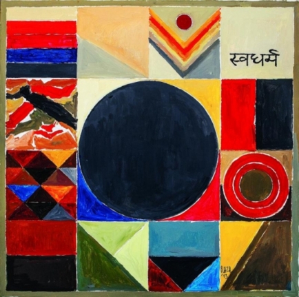 S.H. Raza Swadharma 2013 Acrylic on canvas 40 x 40 in.