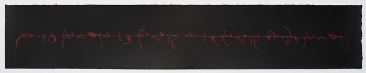 Roohi S. Ahmed SEEMINGLY HORIZONTAL (Ed. of 12) 2013 Silkscreen on BFK 300gsm Rives paper 7.5 x 41 in.